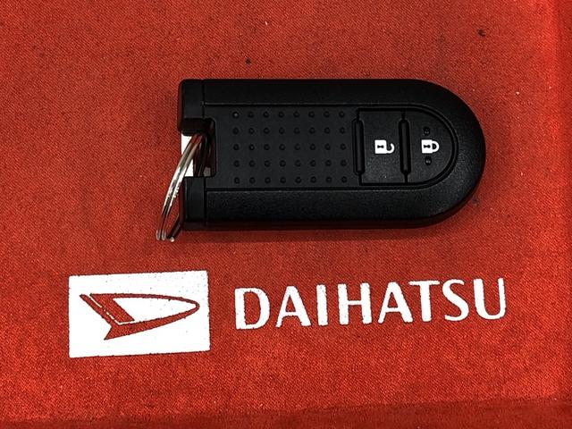 カスタム X ハイパーSAII 社外ナビ ETC 修復歴車 LEDヘッドランプ・フォグランプ 14インチアルミホイール オートライト プッシュボタンスタート セキュリティアラーム キーフリーシステム(43枚目)