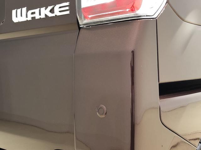 GターボリミテッドSAIII 衝突軽減ブレーキ LEDヘッドランプ・フォグランプ 15インチアルミホイール オートライト プッシュボタンスタート カードキー セキュリティアラーム ユーティリティフック(32枚目)