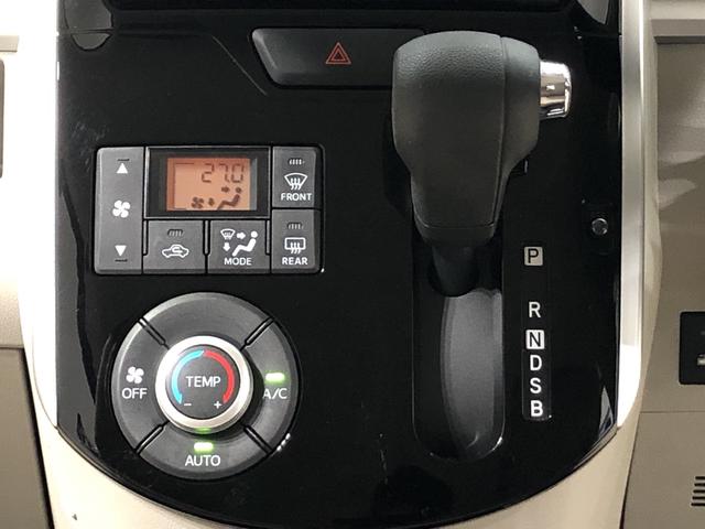 Xターボ SAIII カーナビ Bモニター スマアシIII LEDヘッドランプ 左側パワースライドドア 運転席シートヒーター オートハイビーム オートライト アイドリングストップ セキュリティアラーム キーフリーシステム(14枚目)