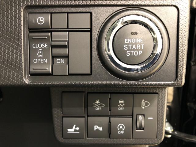 Xセレクション LEDヘッドランプ キーフリーシステム LEDヘッドランプ パワースライドドアウェルカムオープン機能 運転席ロングスライドシ-ト 助手席ロングスライド 助手席イージークローザー セキュリティアラーム キーフリーシステム(16枚目)