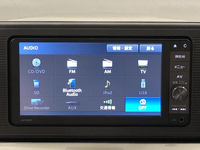 スタイルX SAII プッシュスタート キーフリー オートエアコン ベンチシート ナビ バックカメラ ETC ステアリングスイッチ 被害軽減ブレーキ(5枚目)