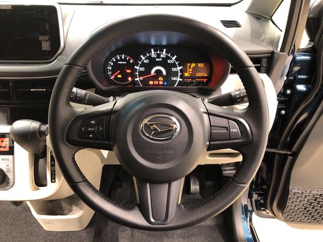 XリミテッドIISAIII LEDヘッドランプ オートライト 運転席/助手席エアバック キ-フリ-システム プッシュボタンスタ-ト セキュリティーアラ-ム オ-トハイビ-ム オ-トエアコン 14インチアルミホイ-ル(10枚目)