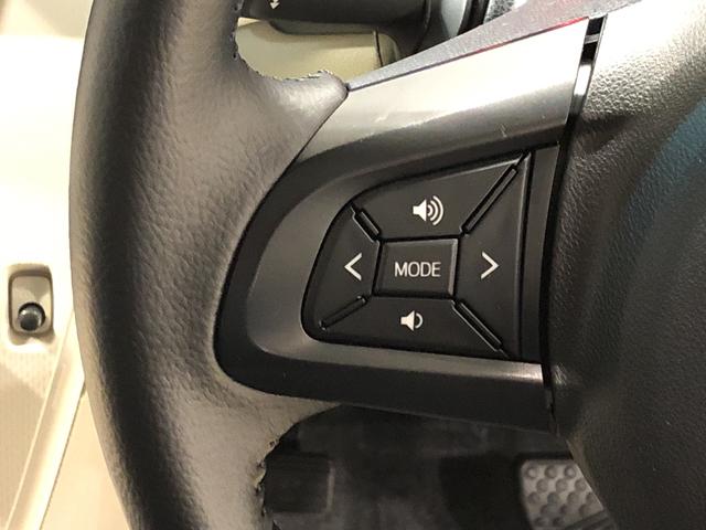 XリミテッドIISAIII LEDヘッドランプ オートライト 運転席/助手席エアバック キ-フリ-システム プッシュボタンスタ-ト セキュリティーアラ-ム オ-トハイビ-ム オ-トエアコン 14インチアルミホイ-ル(11枚目)
