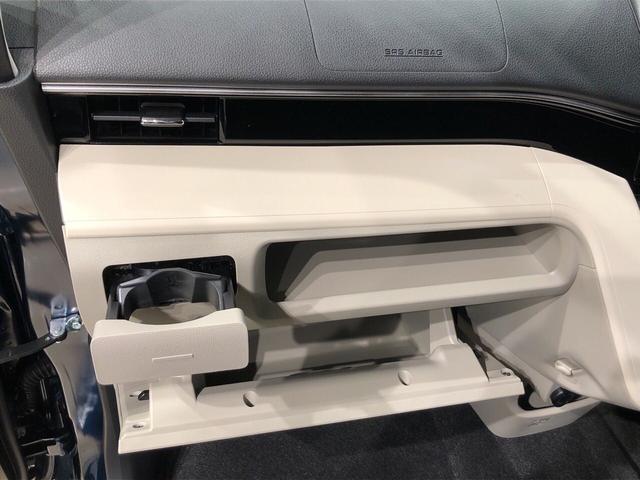 XリミテッドIISAIII LEDヘッドランプ オートライト 運転席/助手席エアバック キ-フリ-システム プッシュボタンスタ-ト セキュリティーアラ-ム オ-トハイビ-ム オ-トエアコン 14インチアルミホイ-ル(28枚目)