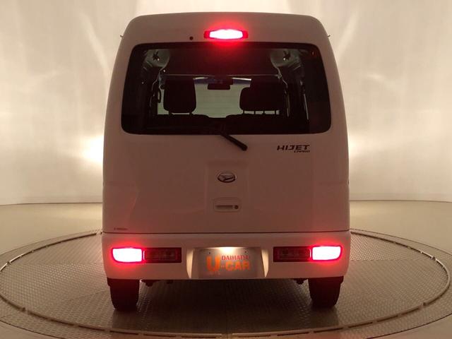 クルーズ ETC車載器 両側スライドドア(手動式) 5MT車 ハロゲンヘッドランプ 電動格納式カラードドアミラー トップシェイドガラス 12インチフルホイールキャップ キーレスエントリー(41枚目)