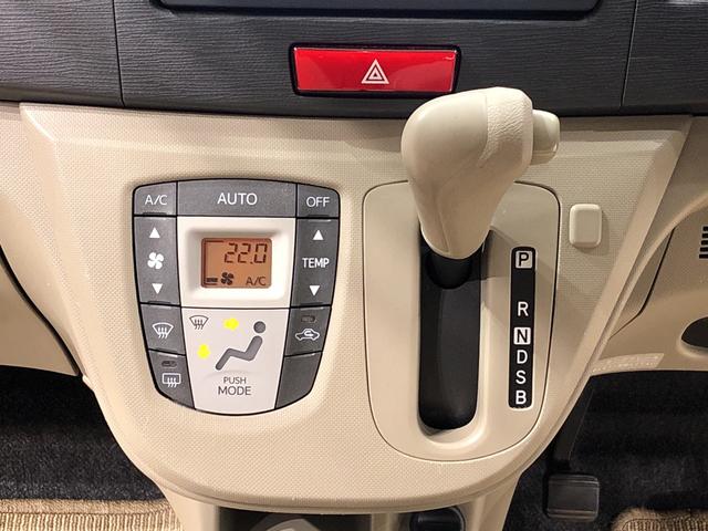 L 7インチナビ ドラレコ ETC アウトレット中古車 運転席/助手席エアバック キ-レスエントリ- セキュリティーアラ-ム オ-トエアコン(13枚目)