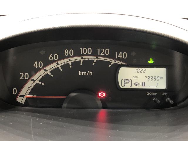 L 7インチナビ ドラレコ ETC アウトレット中古車 運転席/助手席エアバック キ-レスエントリ- セキュリティーアラ-ム オ-トエアコン(14枚目)