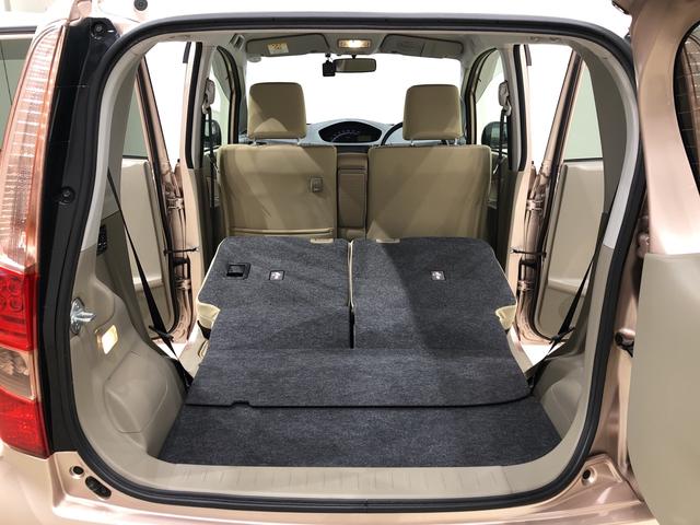 L 7インチナビ ドラレコ ETC アウトレット中古車 運転席/助手席エアバック キ-レスエントリ- セキュリティーアラ-ム オ-トエアコン(32枚目)