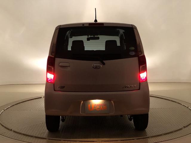 L 7インチナビ ドラレコ ETC アウトレット中古車 運転席/助手席エアバック キ-レスエントリ- セキュリティーアラ-ム オ-トエアコン(38枚目)