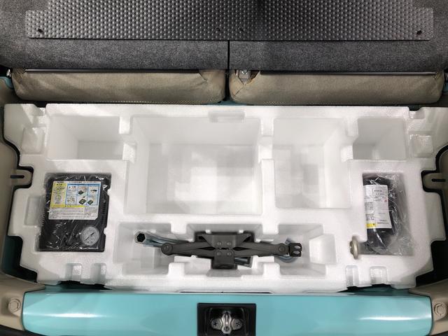 S 衝突被害軽減システム ナビゲーション ETC エアコン パワーステアリング パワーウィンドウ キーフリー 電動格納ドアミラー(35枚目)