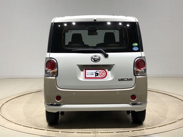 Xメイクアップリミテッド SAIII SRSサイドエアバッグ ハロゲンヘッドランプ LEDフォグランプ 置き楽ボックス オートライト プッシュボタンスタート セキュリティアラーム パノラマモニター対応カメラ 両側パワースライドドア(7枚目)