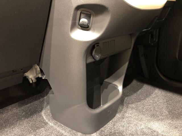 Xメイクアップリミテッド SAIII SRSサイドエアバッグ ハロゲンヘッドランプ LEDフォグランプ 置き楽ボックス オートライト プッシュボタンスタート セキュリティアラーム パノラマモニター対応カメラ 両側パワースライドドア(27枚目)