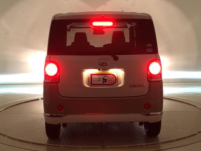 Xメイクアップリミテッド SAIII SRSサイドエアバッグ ハロゲンヘッドランプ LEDフォグランプ 置き楽ボックス オートライト プッシュボタンスタート セキュリティアラーム パノラマモニター対応カメラ 両側パワースライドドア(42枚目)