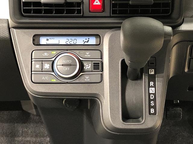 Xスペシャル LEDヘッドランプ 運転席ロングスライドシ-ト 助手席ロングスライド 助手席イージークローザー セキュリティアラーム キーフリーシステム(13枚目)