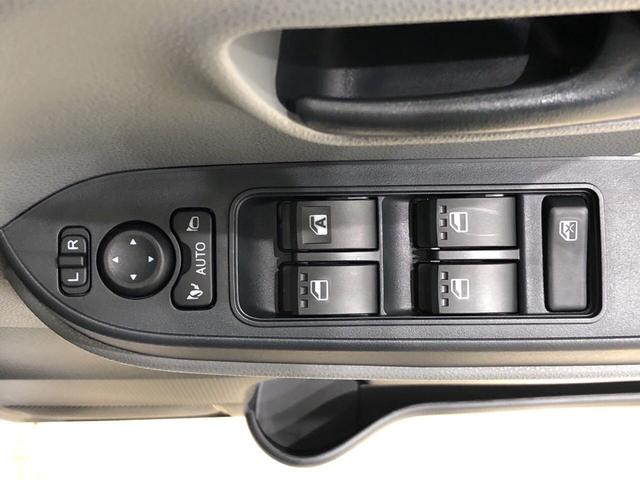Xスペシャル LEDヘッドランプ 運転席ロングスライドシ-ト 助手席ロングスライド 助手席イージークローザー セキュリティアラーム キーフリーシステム(19枚目)