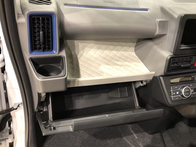 Xスペシャル LEDヘッドランプ 運転席ロングスライドシ-ト 助手席ロングスライド 助手席イージークローザー セキュリティアラーム キーフリーシステム(25枚目)