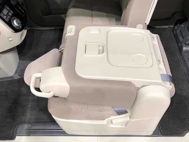 X SAII ETC CDチュ-ナ- ミラクルオープンドア 衝突回避支援ブレーキ 衝突警報機能 車線逸脱警報機能 誤発進抑制制御機能 先行車発進お知らせ機能(23枚目)