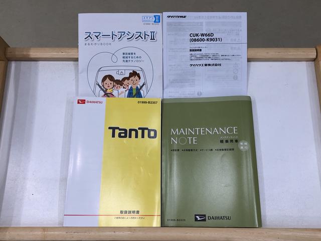 X SAII ETC CDチュ-ナ- ミラクルオープンドア 衝突回避支援ブレーキ 衝突警報機能 車線逸脱警報機能 誤発進抑制制御機能 先行車発進お知らせ機能(43枚目)