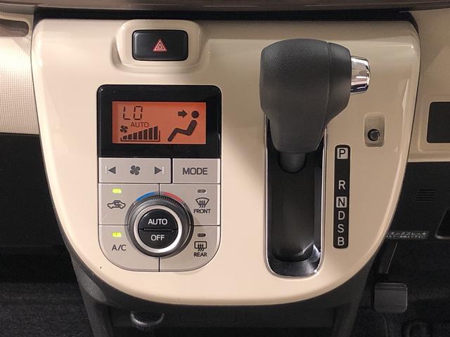 Gメイクアップ SAII キーフリーシステム オートライト LEDヘッドランプ・フォグランプ 置き楽ボックス オートライト プッシュボタンスタート セキュリティアラーム 両側パワースライドドア(12枚目)