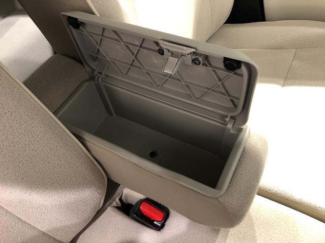 Gメイクアップ SAII キーフリーシステム オートライト LEDヘッドランプ・フォグランプ 置き楽ボックス オートライト プッシュボタンスタート セキュリティアラーム 両側パワースライドドア(21枚目)