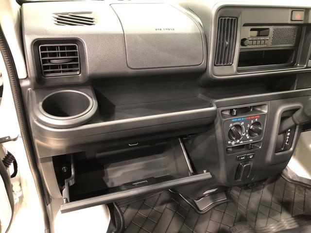 スペシャルSAIII 4速オートマ 2WD LEDライト付き 4AT 2WD LEDライト 衝突回避支援システム標準装備(22枚目)