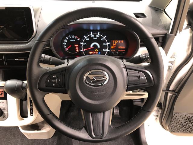 XリミテッドII SAIII LEDヘッドランプ搭載 バックモニター対応カメラ 運転席シートヒーター 14インチアルミホイール LEDヘッドランプ オートライト プッシュボタンスタート セキュリティアラーム キーフリーシステム(10枚目)