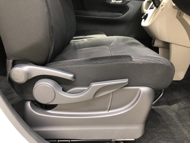 XリミテッドII SAIII LEDヘッドランプ搭載 バックモニター対応カメラ 運転席シートヒーター 14インチアルミホイール LEDヘッドランプ オートライト プッシュボタンスタート セキュリティアラーム キーフリーシステム(23枚目)