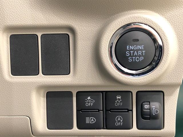 スタイルX リミテッド SAIII バックカメラ キーフリー マルチリフレクターハロゲンヘッドランプ 15インチフルホイールキャップ 運転席・助手席シートヒーター オートライト オートハイビーム プッシュボタンスタート セキュリティアラーム アイドリングストップ(16枚目)