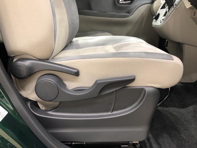 スタイルX リミテッド SAIII バックカメラ キーフリー マルチリフレクターハロゲンヘッドランプ 15インチフルホイールキャップ 運転席・助手席シートヒーター オートライト オートハイビーム プッシュボタンスタート セキュリティアラーム アイドリングストップ(24枚目)