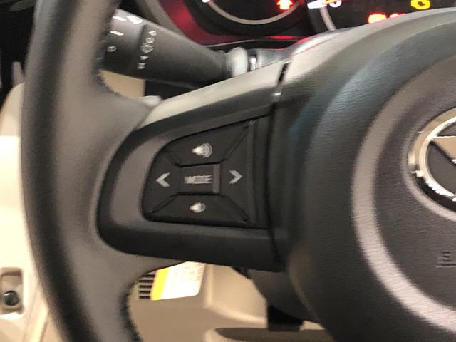 XリミテッドII SAIII オートエアコン バックカメラ 運転席シートヒーター 14インチアルミホイール オートライト プッシュボタンスタート セキュリティアラーム キーフリーシステム(11枚目)