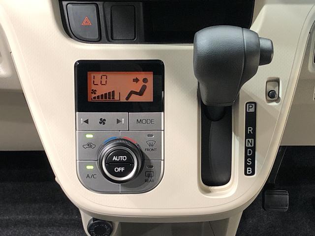 XリミテッドII SAIII オートエアコン バックカメラ 運転席シートヒーター 14インチアルミホイール オートライト プッシュボタンスタート セキュリティアラーム キーフリーシステム(13枚目)