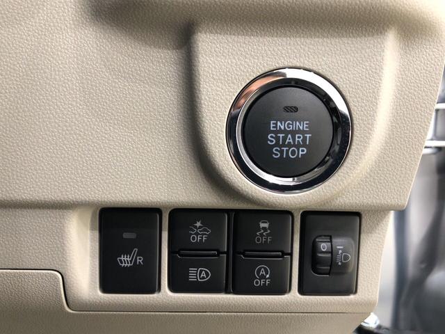 XリミテッドII SAIII オートエアコン バックカメラ 運転席シートヒーター 14インチアルミホイール オートライト プッシュボタンスタート セキュリティアラーム キーフリーシステム(16枚目)