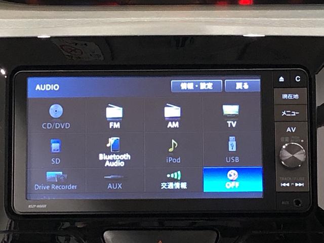 X SAII ナビ バックモニター対応 両側パワースライド ハロゲンヘッドライト 両側パワースライド キーフリーシステム プッシュボタンスタート セキュリティーアラーム 衝突回避支援システム 14インチホイールキャップ(5枚目)