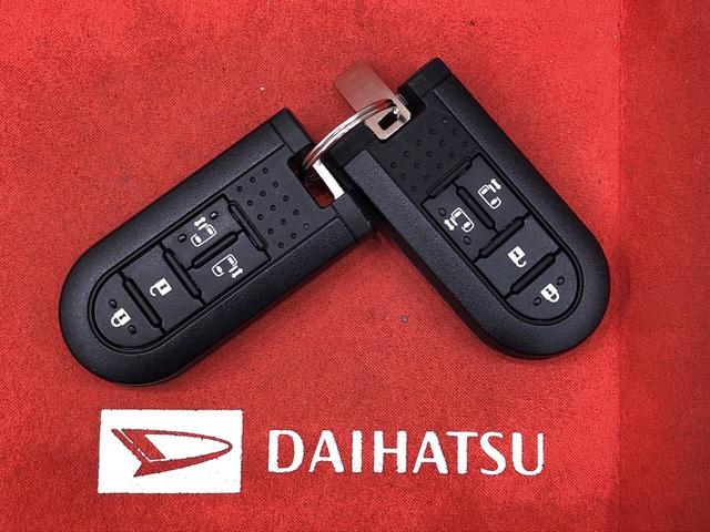 LリミテッドSAIII LEDヘッドライト パノラマモニター LEDヘッドランプ・フォグランプ オートエアコン プッシュボタンスタート オートハイビーム オートライト サイドエアバッグ装備 14インチアルミホイール キーフリーシステム アイドリングストップ機能(45枚目)