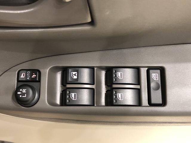 X 運転席シートヒーター オートライト キーフリー 運転席シートヒーター オートライト キーフリー オートエアコン CD/MDチューナー 電動格納ドアミラー(18枚目)