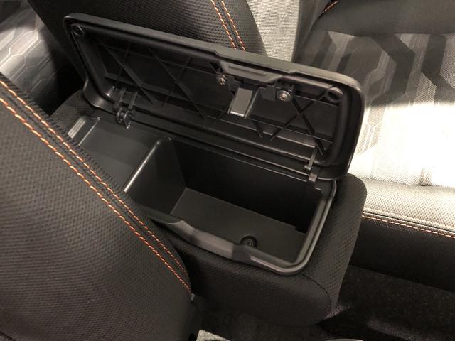 Gターボ Bカメラ 電動パーキングブレーキ 次世代スマアシ LEDヘッドランプ・フォグランプ 運転席・助手席シートヒーター 15インチアルミホイール オートライト プッシュボタンスタート セキュリティアラーム 全車速追従機能付き(27枚目)