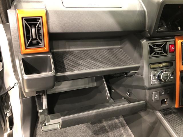 Gターボ Bカメラ 電動パーキングブレーキ 次世代スマアシ LEDヘッドランプ・フォグランプ 運転席・助手席シートヒーター 15インチアルミホイール オートライト プッシュボタンスタート セキュリティアラーム 全車速追従機能付き(29枚目)