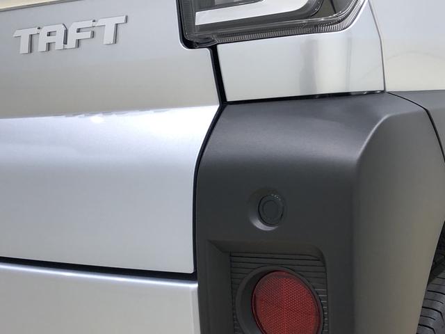 Gターボ Bカメラ 電動パーキングブレーキ 次世代スマアシ LEDヘッドランプ・フォグランプ 運転席・助手席シートヒーター 15インチアルミホイール オートライト プッシュボタンスタート セキュリティアラーム 全車速追従機能付き(32枚目)