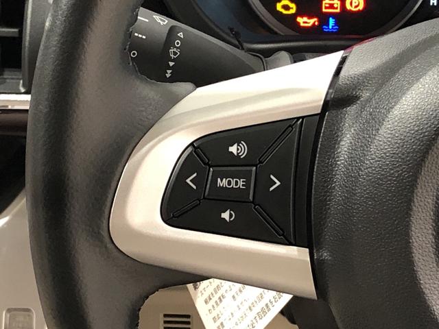 スタイルGターボ VS SAIII パノラマモニター 4WD 運転席・助手席シートヒーター LEDヘッドランプ・フォグランプ 15インチアルミホイール オートライト オートハイビーム プッシュボタンスタート セキュリティアラーム アイドリングストップ機能(13枚目)