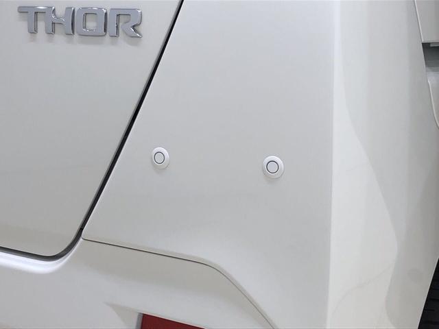 G リミテッドII SAIII LEDヘッドランプ搭載 LEDヘッドランプ パノラマモニター対応カメラ オートライト プッシュボタンスタート クルーズコントロール パワースライドドア コーナーセンサー シートヒーター シートバックテーブル(36枚目)