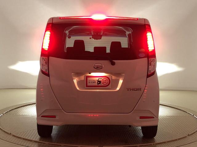 G リミテッドII SAIII LEDヘッドランプ搭載 LEDヘッドランプ パノラマモニター対応カメラ オートライト プッシュボタンスタート クルーズコントロール パワースライドドア コーナーセンサー シートヒーター シートバックテーブル(44枚目)