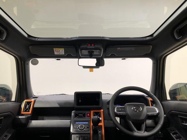 G スカイフィールトップ 電動パーキングブレーキ スカイフィールトップ LEDヘッドランプ LEDフォグランプ 運転席/助手席シートヒーター プッシュボタンスタート キーフリーシステム 電動パーキングブレーキ バックカメラ 15インチアルミホイール(9枚目)