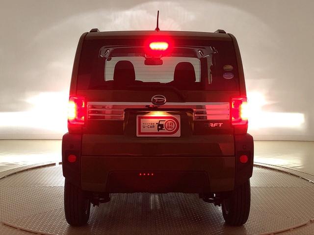 G スカイフィールトップ 電動パーキングブレーキ スカイフィールトップ LEDヘッドランプ LEDフォグランプ 運転席/助手席シートヒーター プッシュボタンスタート キーフリーシステム 電動パーキングブレーキ バックカメラ 15インチアルミホイール(43枚目)