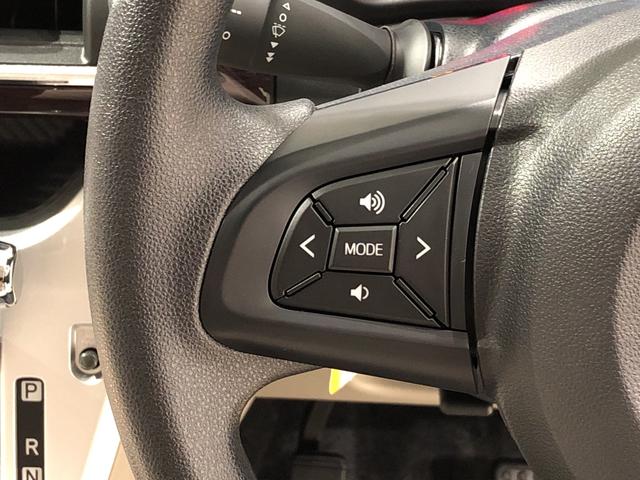スタイルG VS SAIII オートライト オートエアコン LEDヘッドランプ・フォグランプ 15インチアルミホイール オートライト プッシュボタンスタート セキュリティアラーム(13枚目)