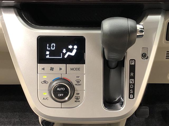 スタイルG VS SAIII オートライト オートエアコン LEDヘッドランプ・フォグランプ 15インチアルミホイール オートライト プッシュボタンスタート セキュリティアラーム(15枚目)