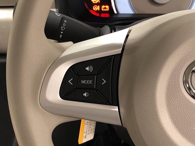 G リミテッド SAIII コーナーセンサー オートライト LEDヘッドランプ 運転席・助手席シートヒーター オートライト プッシュボタンスタート パノラマモニター対応カメラ コーナーセンサー 運転席シートリフター USB電源ソケット(13枚目)
