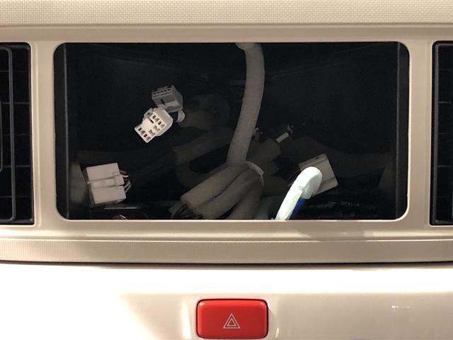 G リミテッド SAIII コーナーセンサー オートライト LEDヘッドランプ 運転席・助手席シートヒーター オートライト プッシュボタンスタート パノラマモニター対応カメラ コーナーセンサー 運転席シートリフター USB電源ソケット(15枚目)