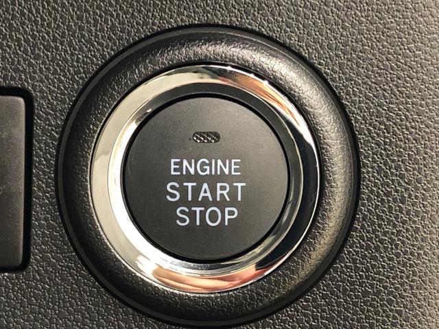 G リミテッド SAIII コーナーセンサー オートライト LEDヘッドランプ 運転席・助手席シートヒーター オートライト プッシュボタンスタート パノラマモニター対応カメラ コーナーセンサー 運転席シートリフター USB電源ソケット(18枚目)
