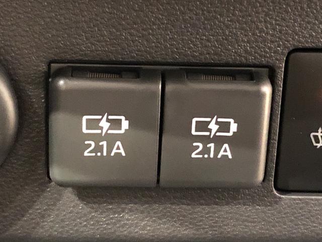 G リミテッド SAIII コーナーセンサー オートライト LEDヘッドランプ 運転席・助手席シートヒーター オートライト プッシュボタンスタート パノラマモニター対応カメラ コーナーセンサー 運転席シートリフター USB電源ソケット(21枚目)