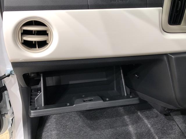 G リミテッド SAIII コーナーセンサー オートライト LEDヘッドランプ 運転席・助手席シートヒーター オートライト プッシュボタンスタート パノラマモニター対応カメラ コーナーセンサー 運転席シートリフター USB電源ソケット(28枚目)
